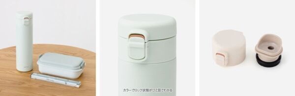 【KEYUCA】重い・洗いにくい・におう……。マイボトル特有のストレス解消する「新作ステンレスボトル」登場