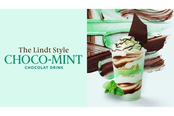 【リンツ】チョコミントの新提案！　“ミント×カカオ52%”黄金比のマリアージュが楽しめる「チョコミントショコラドリンク」新発売