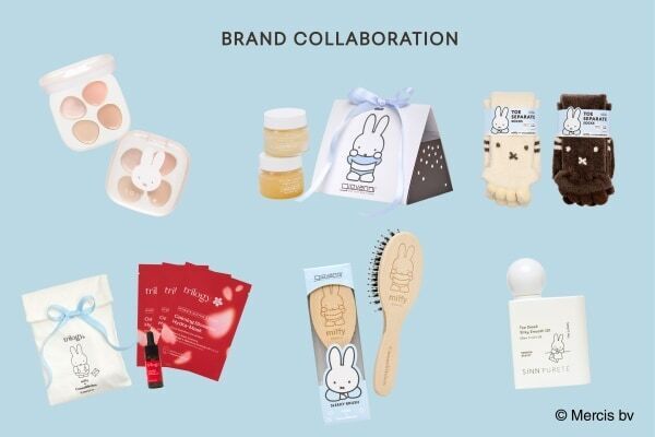 ミッフィーのゆるかわいいコスメ＆雑貨に癒やされる。Cosme Kitchen×miffyのコラボアイテム第3弾が登場