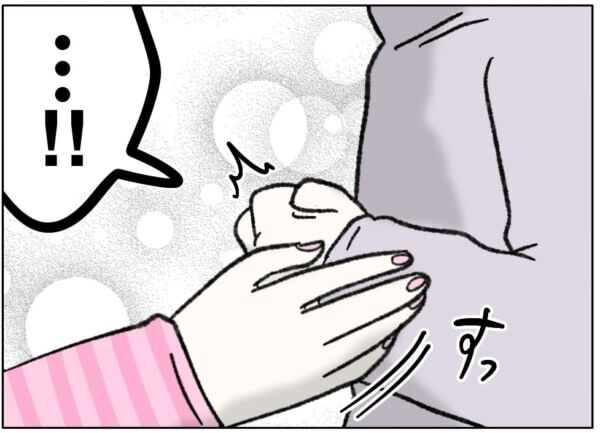 「あの男の言葉を、バカみたいに信じちゃった」成人男性にダマされた女子高生、後悔を吐露し始めて……【ないものねだりの女達。 #748】