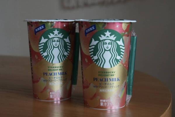 まるで飲むプリン!?　新作「スターバックス® DELIGHT ME® ピーチミルク with クリーミープディング」がご褒美すぎた