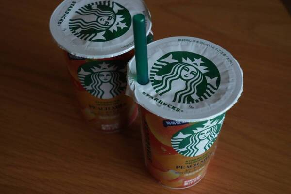 まるで飲むプリン!?　新作「スターバックス® DELIGHT ME® ピーチミルク with クリーミープディング」がご褒美すぎた
