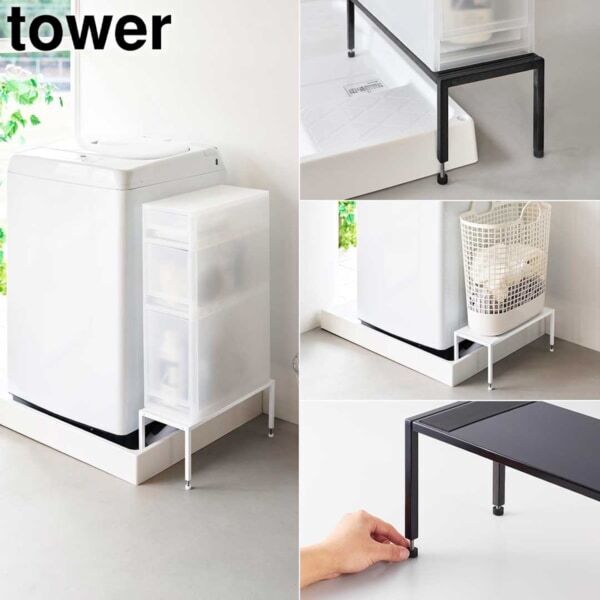 【山崎実業】人気の「tower」シリーズに、スタイリッシュで機能的な新アイテムが登場！