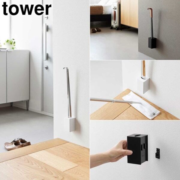 【山崎実業】人気の「tower」シリーズに、スタイリッシュで機能的な新アイテムが登場！