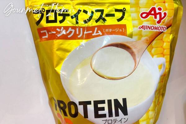 【ジャンル別】買ってよかった！　読者＆編集部が選ぶ「QOL爆上がりアイテム」7つ