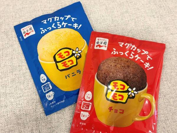 平成の伝説的スイーツが復活！　12年ぶりに『モコモコ』を作ったら懐かしさとおいしさに感動した