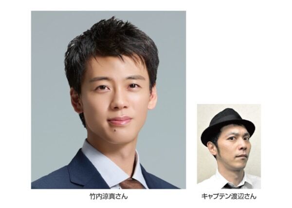 札幌競馬場にJRA年間プロモーションキャラクター・竹内涼真が来場！
