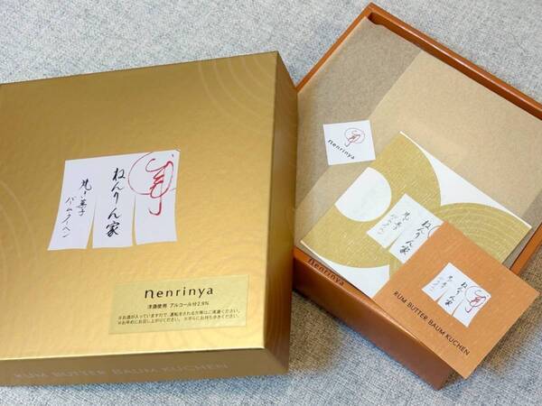 東京駅・羽田空港でしか買えない！　夏の帰省＆お土産に選びたいセンス抜群の「限定スイーツ」5選