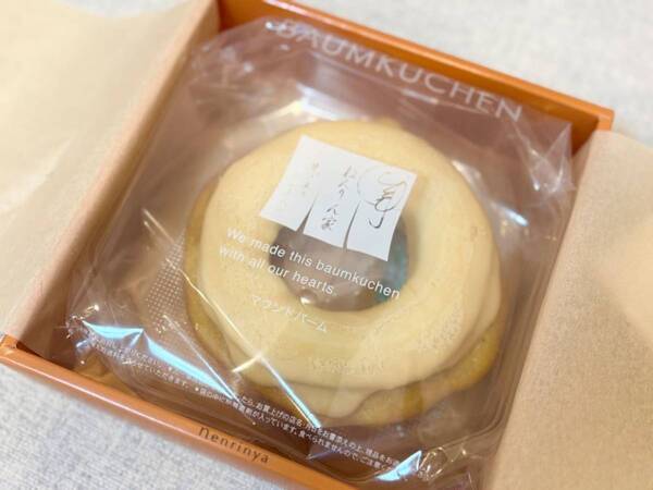 東京駅・羽田空港でしか買えない！　夏の帰省＆お土産に選びたいセンス抜群の「限定スイーツ」5選