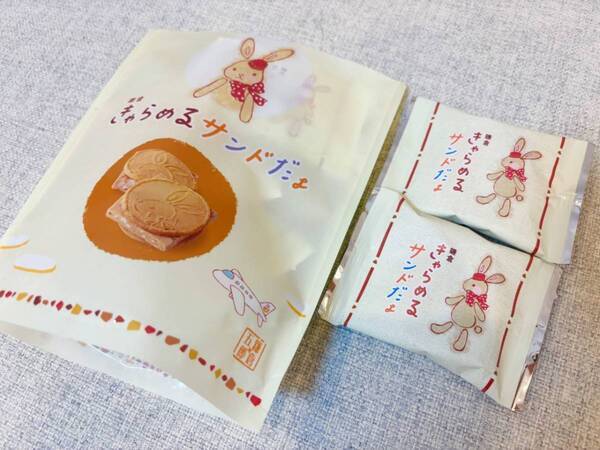 東京駅・羽田空港でしか買えない！　夏の帰省＆お土産に選びたいセンス抜群の「限定スイーツ」5選