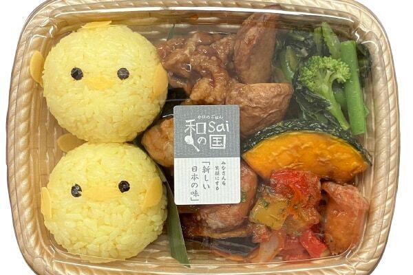 【ジェイアール名古屋タカシマヤ】か、かわいすぎる……!!　「ぴよりんコラボ弁当」お盆のみ期間限定で登場！