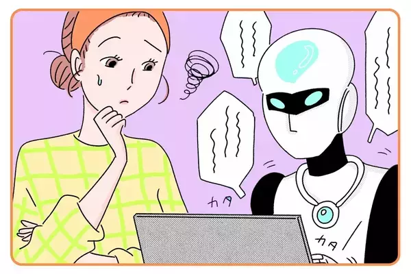AI占いは本当に当たる？　利用者が語ったリアルな体験談