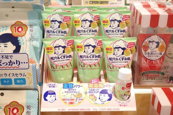 毛穴撫子“撫子ちゃん”風似顔絵シールを作ろう！　ハンズ新宿店で夏祭りテーマイベント開催中