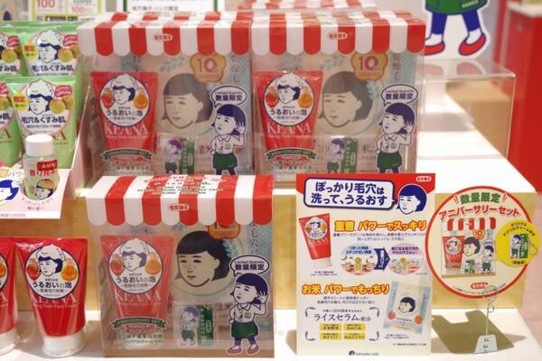 毛穴撫子“撫子ちゃん”風似顔絵シールを作ろう！　ハンズ新宿店で夏祭りテーマイベント開催中
