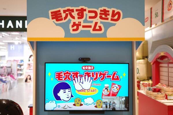 毛穴撫子“撫子ちゃん”風似顔絵シールを作ろう！　ハンズ新宿店で夏祭りテーマイベント開催中