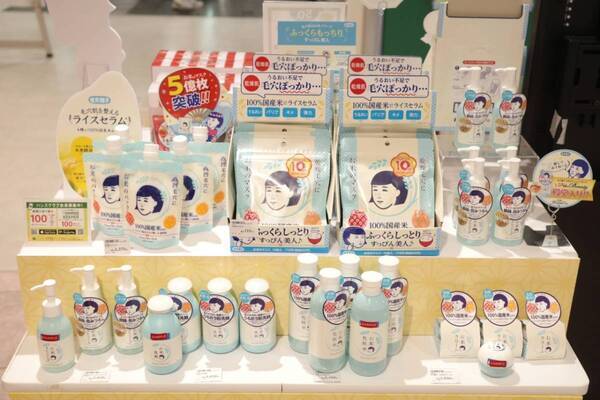 毛穴撫子“撫子ちゃん”風似顔絵シールを作ろう！　ハンズ新宿店で夏祭りテーマイベント開催中