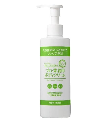 手のカサカサは『業務用』で対処！　ヤーマン「プロ・業務用」シリーズからハンド＆ボディケア5アイテムが発売