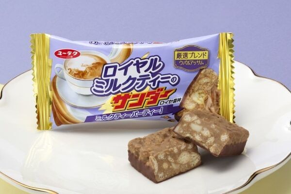 紅茶好き必見！　ブラックサンダーシリーズに「ロイヤルミルクティーのサンダー」が新登場