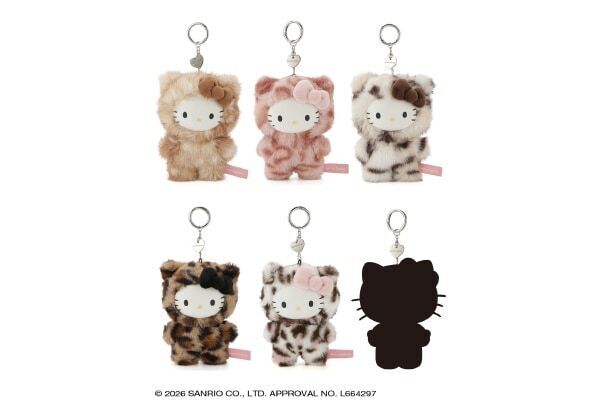 【sanrio house】アニマル柄をまとったフラッフィーハローキティチャームの第2弾が登場！