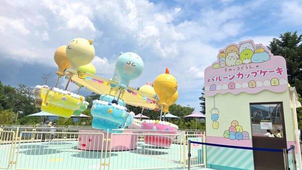 リラックマ、すみっコぐらし……人気キャラが集合！　富士急ハイランド『サンエックス パラダイス』をアラサー女子が満喫してきた