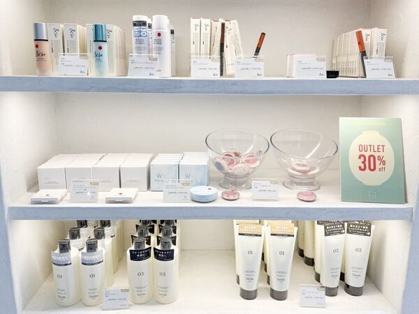 コスメ現品をつかみ取り!?　Wonjungyo・CipiCipi・muiceなど、Rainmakers全12ブランドが集結する夏祭りが楽しすぎ
