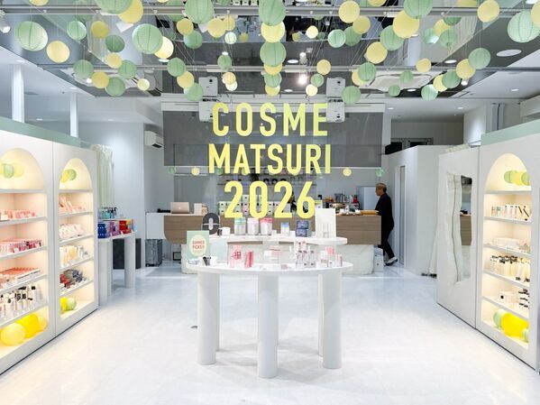 コスメ現品をつかみ取り!?　Wonjungyo・CipiCipi・muiceなど、Rainmakers全12ブランドが集結する夏祭りが楽しすぎ
