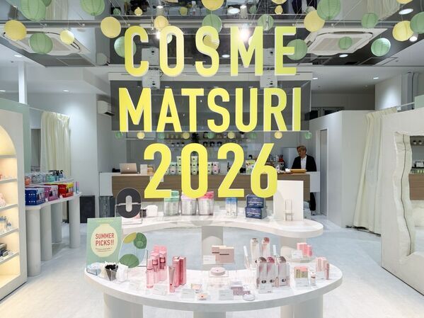 コスメ現品をつかみ取り!?　Wonjungyo・CipiCipi・muiceなど、Rainmakers全12ブランドが集結する夏祭りが楽しすぎ