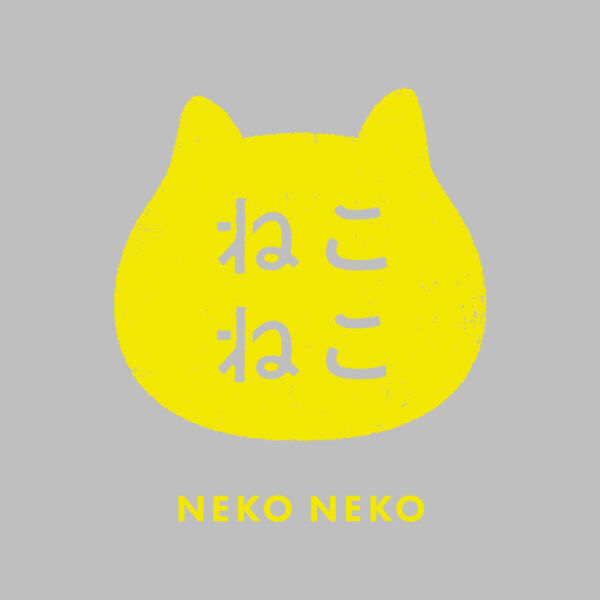 【あま〜いスイートポテト×ねこ型食パン】“秋の味覚”さつまいもの限定品登場