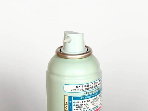 【ベタベタ頭皮をケア】炭酸パワーで爽快感MAX！　メリット・紫外線予報のアイテムで速攻クールダウン