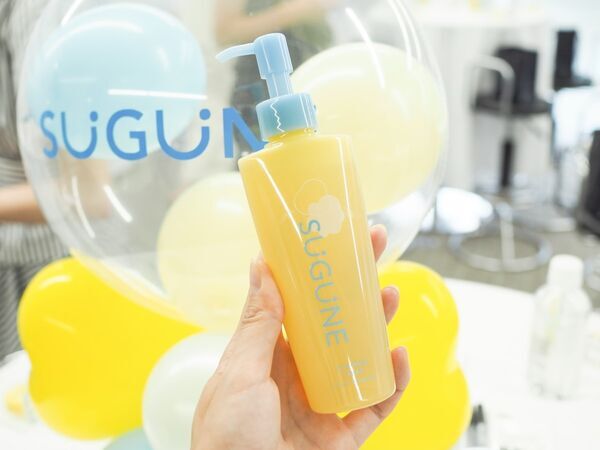 限界OLの救世主!?　楽で楽しいクレンジング＆化粧水。新ブランド「SUGUNE」がスキンケアの義務感をなくしてくれた話