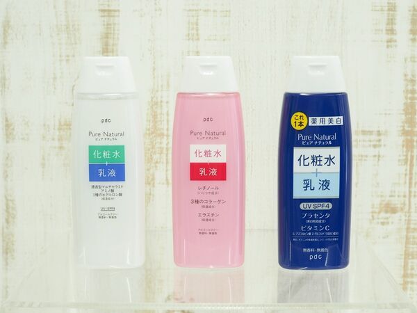 限界OLの救世主!?　楽で楽しいクレンジング＆化粧水。新ブランド「SUGUNE」がスキンケアの義務感をなくしてくれた話