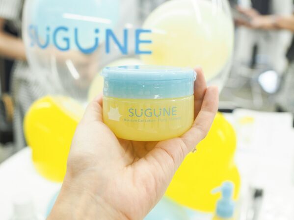 限界OLの救世主!?　楽で楽しいクレンジング＆化粧水。新ブランド「SUGUNE」がスキンケアの義務感をなくしてくれた話