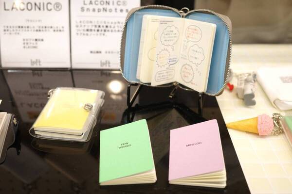 2027年版ダイアリーは2冊持ちがおすすめ！　シール帳の次はスタンプ帳が流行る!?　ロフトで出会う、秋の新作文具
