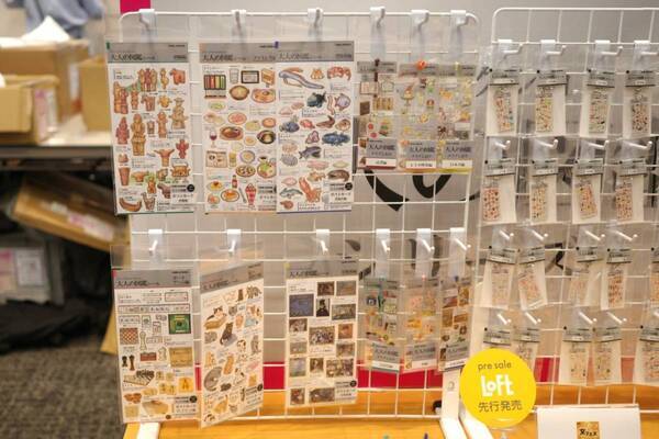 2027年版ダイアリーは2冊持ちがおすすめ！　シール帳の次はスタンプ帳が流行る!?　ロフトで出会う、秋の新作文具