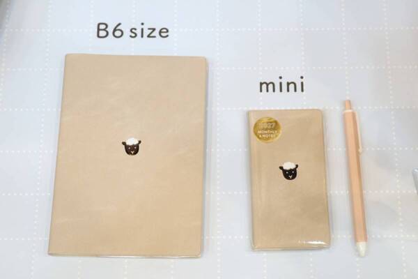 2027年版ダイアリーは2冊持ちがおすすめ！　シール帳の次はスタンプ帳が流行る!?　ロフトで出会う、秋の新作文具