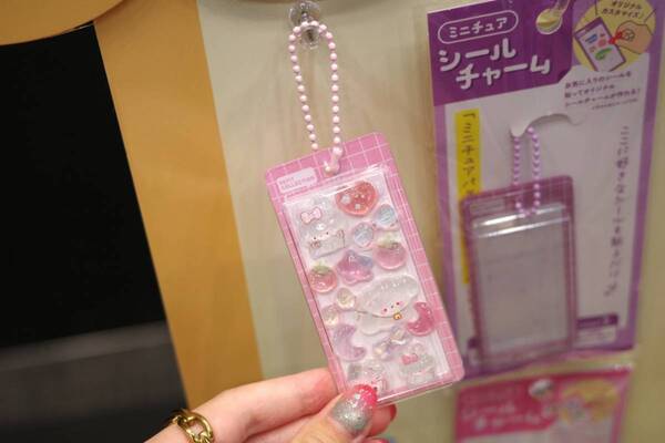 2027年版ダイアリーは2冊持ちがおすすめ！　シール帳の次はスタンプ帳が流行る!?　ロフトで出会う、秋の新作文具