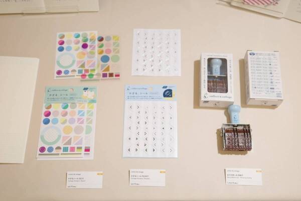 ハローキティコラボも！　ほぼ日手帳2027ラインアップ公開。働く女性におすすめのアイテムをピックアップ