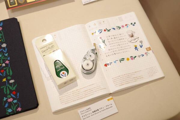 ハローキティコラボも！　ほぼ日手帳2027ラインアップ公開。働く女性におすすめのアイテムをピックアップ