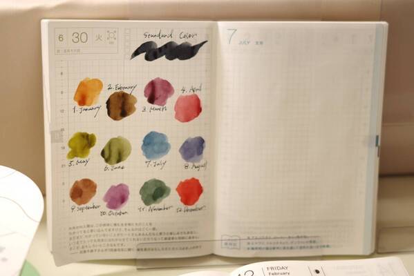 ハローキティコラボも！　ほぼ日手帳2027ラインアップ公開。働く女性におすすめのアイテムをピックアップ
