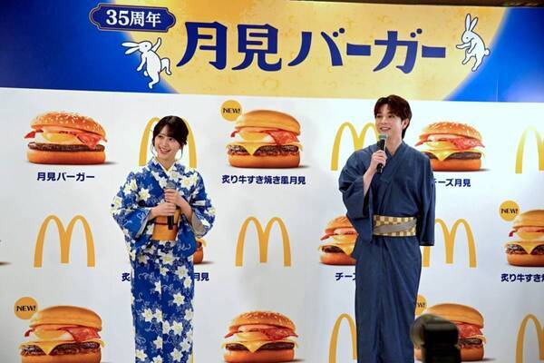 「心にじゅわ〜っと沁みる」M!LK塩﨑太智・=LOVE佐々木舞香が新「月見」シリーズを全力実食＆全力ジェスチャー！
