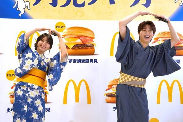 「心にじゅわ〜っと沁みる」M!LK塩﨑太智・=LOVE佐々木舞香が新「月見」シリーズを全力実食＆全力ジェスチャー！