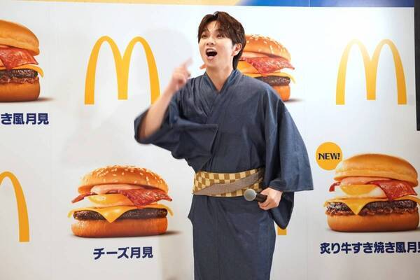「心にじゅわ〜っと沁みる」M!LK塩﨑太智・=LOVE佐々木舞香が新「月見」シリーズを全力実食＆全力ジェスチャー！