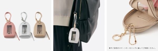 通勤から休日まで活躍。「KEYUCA」から約353gの軽さと上品なデザインを両立したバッグシリーズが登場