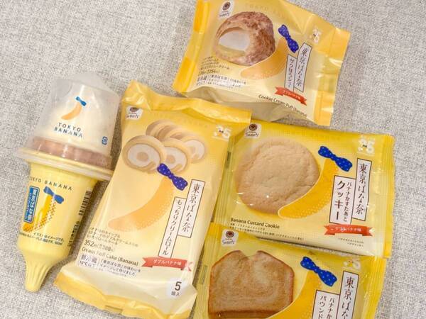 ファミマで買えるって凄すぎ！　大人気『東京ばな奈』コラボの注目商品3選