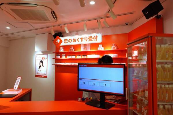 診断されたのは「恋愛自己肯定感の低下」。Tinder「恋愛薬局」で自分の恋愛の処方箋を出してもらった話