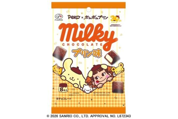 不二家が30周年を迎えたサンリオの人気キャラ「ポムポムプリン」とコラボ！