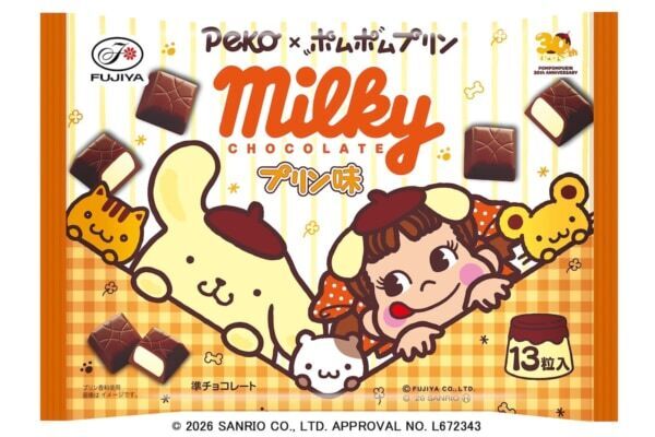 不二家が30周年を迎えたサンリオの人気キャラ「ポムポムプリン」とコラボ！