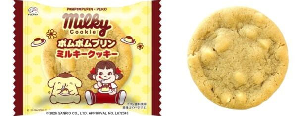 不二家が30周年を迎えたサンリオの人気キャラ「ポムポムプリン」とコラボ！