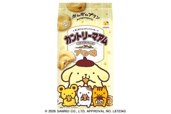 不二家が30周年を迎えたサンリオの人気キャラ「ポムポムプリン」とコラボ！