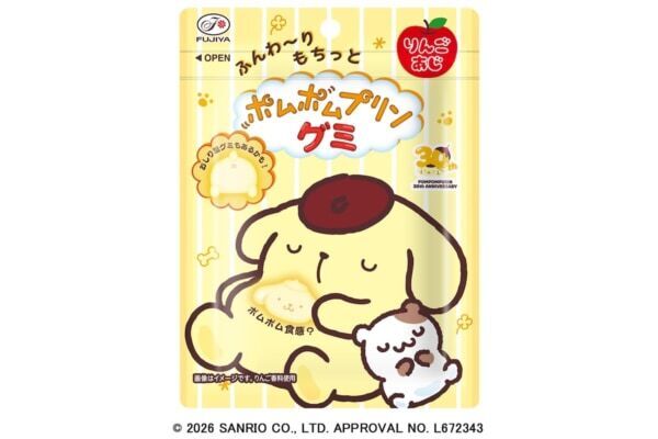 不二家が30周年を迎えたサンリオの人気キャラ「ポムポムプリン」とコラボ！